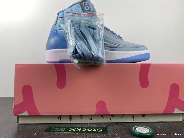 Retro Jordan J Balvin DQ7691-419 2 0727